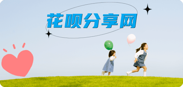 徐州2025信用卡秒套平台!取线商家推荐三大招靠谱